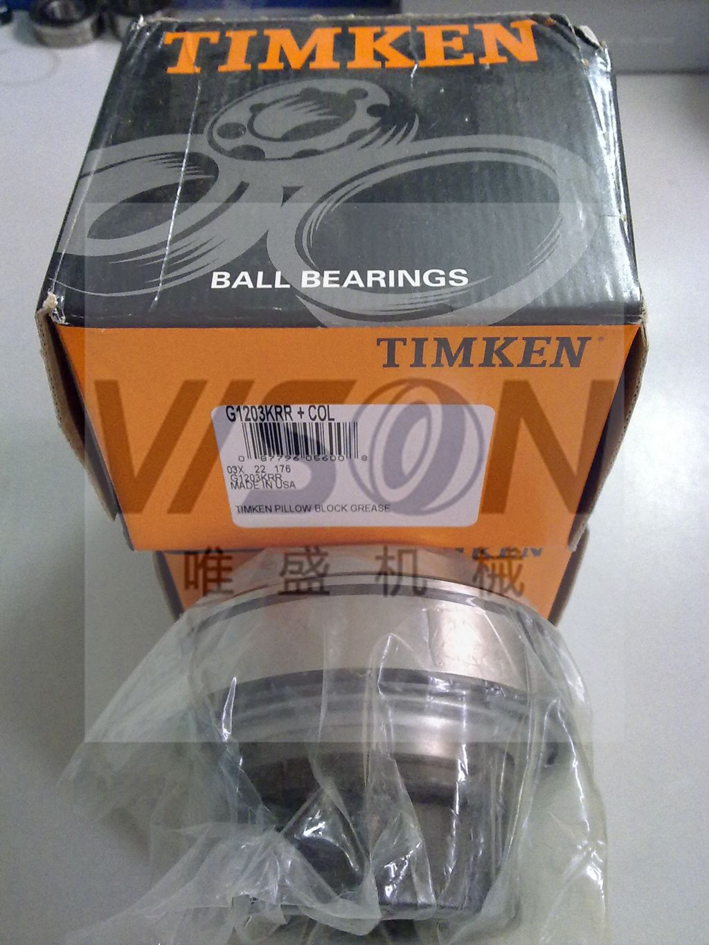 416556TIMKEN Rexnord MB 2535ϵ