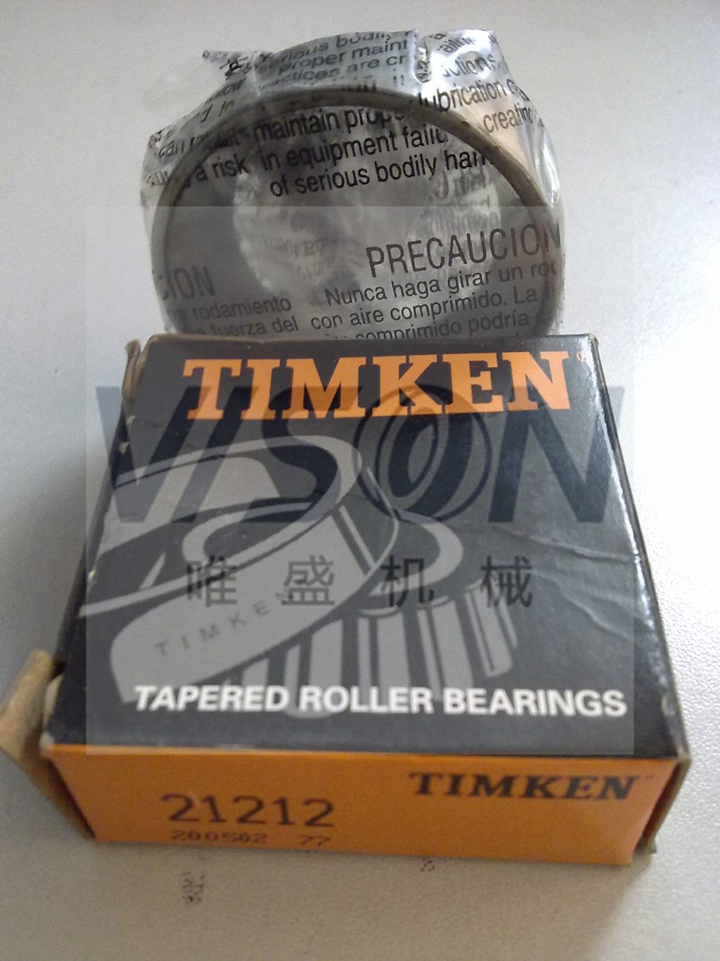 416557TIMKEN BALDORٻ